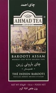 Schwarzer Tee, Barooti Assam Loseblatt, 454g - koffeinhaltig & zuckerfrei - Bild 1 von 3