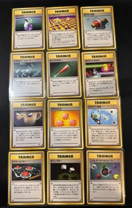 Lote de Entrenador Conjunto Base Pokemon De Colección x12 - Japonés - Gimnasio Héroes Fósil Rocket - Imagen 1 de 2