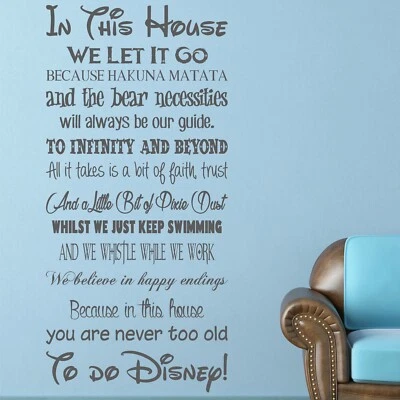 We Do Disney House Rules | Vinyl Wall Sticker Quote Kids Decal - Image 1 of 4