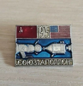 100% Original Rocket USSR soviet space program cosmos badge SouZ - Apollo - Picture 1 of 2