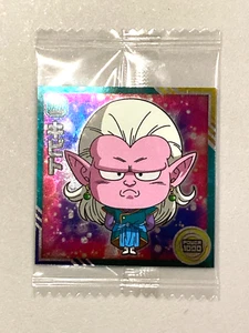 Kibito - 11-07 N - Dragon Ball Pegatina Oblea Sellada Japonesa - Imagen 1 de 2