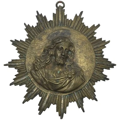 Small French 19th Century Brass Religious Jesus Sunburst Wall Hanging - Image 1 of 4