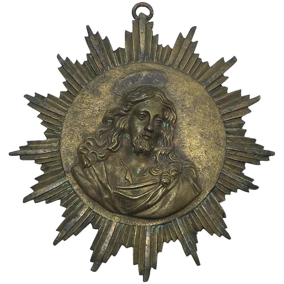 Small French 19th Century Brass Religious Jesus Sunburst Wall Hanging - Image 1 of 4