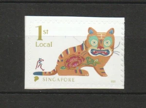 SINGAPORE 2022 ZODIAC 3RD SERIES YEAR OF TIGER 1ST LOCAL BOOKLET PANE 1 SA STAMP - Picture 1 of 3