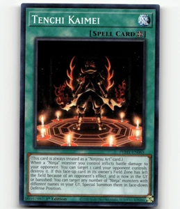 Hipernova fotón común Yugioh Tenchi Kaimei - Imagen 1 de 1