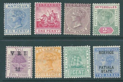 BRITISH COMMONWEALTH Queen Victoria mint stamp collection (b) - Image 1 of 2