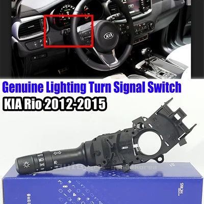 934101U111 Palanca de interruptor tipo luz automática 1 pieza para KIA RIO TODO NUEVO ORGULLO 12-15 Foto 1 de 4