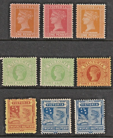 VICTORIA - 1890 DEFINITIVE issues x9 ALL *MINT HINGED* (CV $400+) Cover