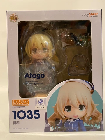 Nendoroid Atago Kancolle #1035 Brand New 100% Authentic Cover