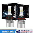 Super Bright LED Headlight Bulb for Kawasaki 92069-0005 12V 40/40W Brute Force