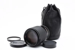 [Exc +5] Contax Carl Zeiss Sonnar T * 135 mm F/2.8 MF Objektiv AEJ C/Y aus Japan kostenloser Versand - Bild 1 von 24