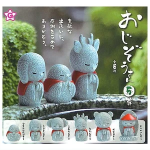 Ojizo-san 5 Sons [Set of 6 types (Full Complete)] Ale Gacha Gacha Capsule Toy - Picture 1 of 3