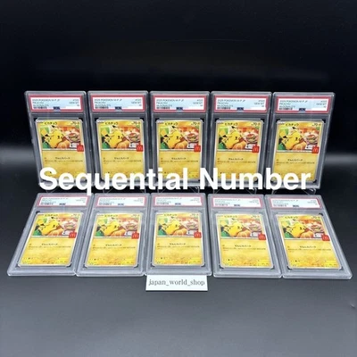 PSA 10 Pikachu 020/M-P McDONALD'S Promo Set of 10 Pokemon Card Japanese 2025 Seq - Image 1 of 2
