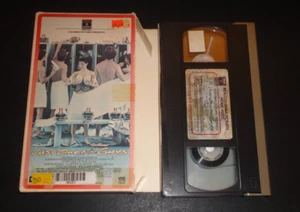 Just One Of The Guys (VHS, 1985) Cult Comedy Rare RCA Side Loader HTF Original - Picture 1 of 5