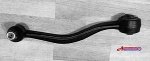 Control Arm BMW E39 05-TC-4218-E - Picture 1 of 1