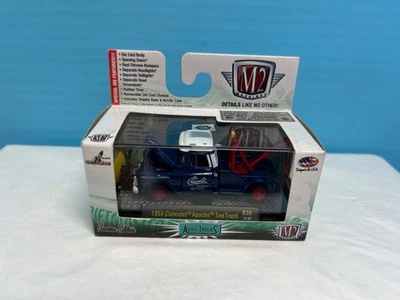 M2 1958 Chevrolet Apache Purple Tow Truck w/ Yellow Snow Plow - Image 1 of 4