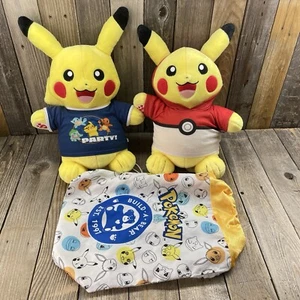 BUILD-A-BEAR Pikachu Lot 2x 18" Pokemon Plush Stuffed Toy w/ Original Bag - BAB - Picture 1 of 22