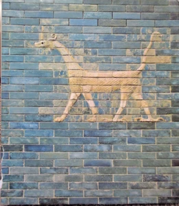 State of the Art Museum of Berlin Visual Arts 1983 Russian Hardcover Book - Picture 1 of 11