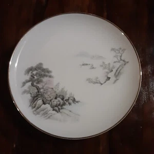 "Plato Sansui Pastel Sansui Vintage China Fina Japón 7,75" - Imagen 1 de 10