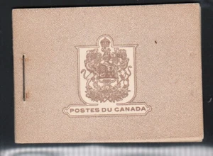 Canada Booklet #25 (French) Very Fine Mint Complete Booklet - Picture 1 of 1