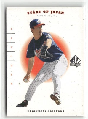 2001 SP Authentic #RS2 Shigetoshi Hasegawa / Hideki Irabu Stars Japan ☘️1M8 - Image 1 of 2