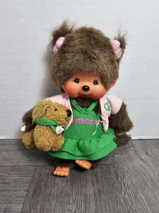 Sekiguchi Monchhichi Dog Trainer Walker 7” Bambola Giocattolo Scimmia JapanDog Non Inclusa - Foto 1 di 6