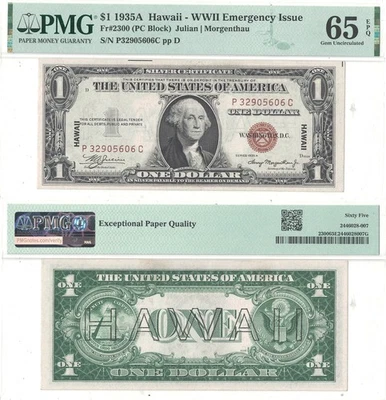 1935-A $1 Hawaii Fr-2300 PMG Gem CU-65 EPQ - Image 1 of 3