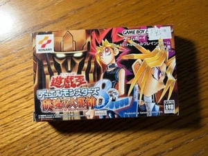 Yu-gi-oh Yugioh Duel Monsters 8 Reshef Of Destruction CIB GBA Gameboy Rare HTF - Picture 1 of 2