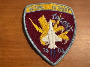 Patch vintage Northrup T-38 Talon "In Thrust We Trust", unica - Foto 1 di 1