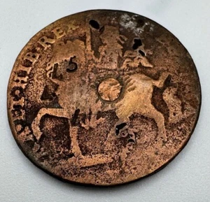 1690 Ireland James II Crown Gun Money Colonial Coin - Picture 1 of 2