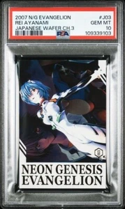 Tarjeta de oblea PSA 10 Rei Ayanami J03 2007 Neon Genesis Evangelion gema japonesa MT - Imagen 1 de 2
