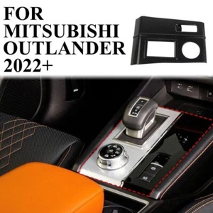 Borde de panel de cambio de engranajes de control central de fibra de carbono para Mitsubishi Outlander 2022 - Imagen 1 de 6