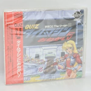 PC Engine CD QUIZ Marugoto The World 2 II TIME MACHINE NI ONEGAI Unused 1760 pe - Picture 1 of 7