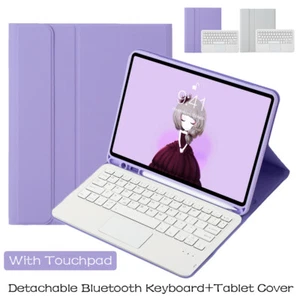 Touchpad Bluetooth Keyboard Smart Case Cover For iPad 9.7 2018/2017/Pro 9.7/Air2 - Picture 1 of 13