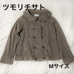 TSUMORI CHISATO Sakko 100% Baumwolle Doppelknopf - Bild 1 von 13