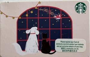 STARBUCKS Card Hong Kong 2020 Christmas Eve Dog & Cat Series 6181 Pin Intact - Picture 1 of 2