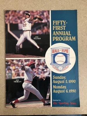 1990 Aug - Fifty First Annual Hall of Fame Program -  Jim Palmer /  Joe Morgan - Image 1 of 4