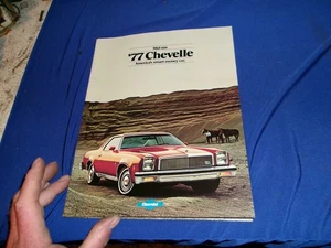 Folleto del distribuidor Chevelle 1977 - Imagen 1 de 2