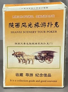 Shanxi Scenery Tour Poker Playing Cards - Picture 1 of 10