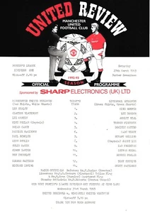 Manchester United Reserves v Liverpool Reserves 1992/3 (27 Mar) - Picture 1 of 1