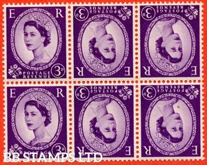 SG. 575. 3d Deep Lilac. A super UNMOUNTED MINT " Tete - Beche " block of B60347 - Picture 1 of 1