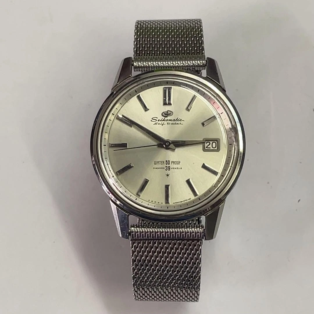 Seiko 39 Jewels Wristwatches for sale - eBay