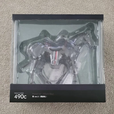 Figma Horse 490c Ver. 2 Dark Bay Max Factory Figurine Action Figure Pony BNIB - Image 1 of 4