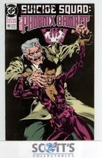 Suicide Squad   #43   NM-
