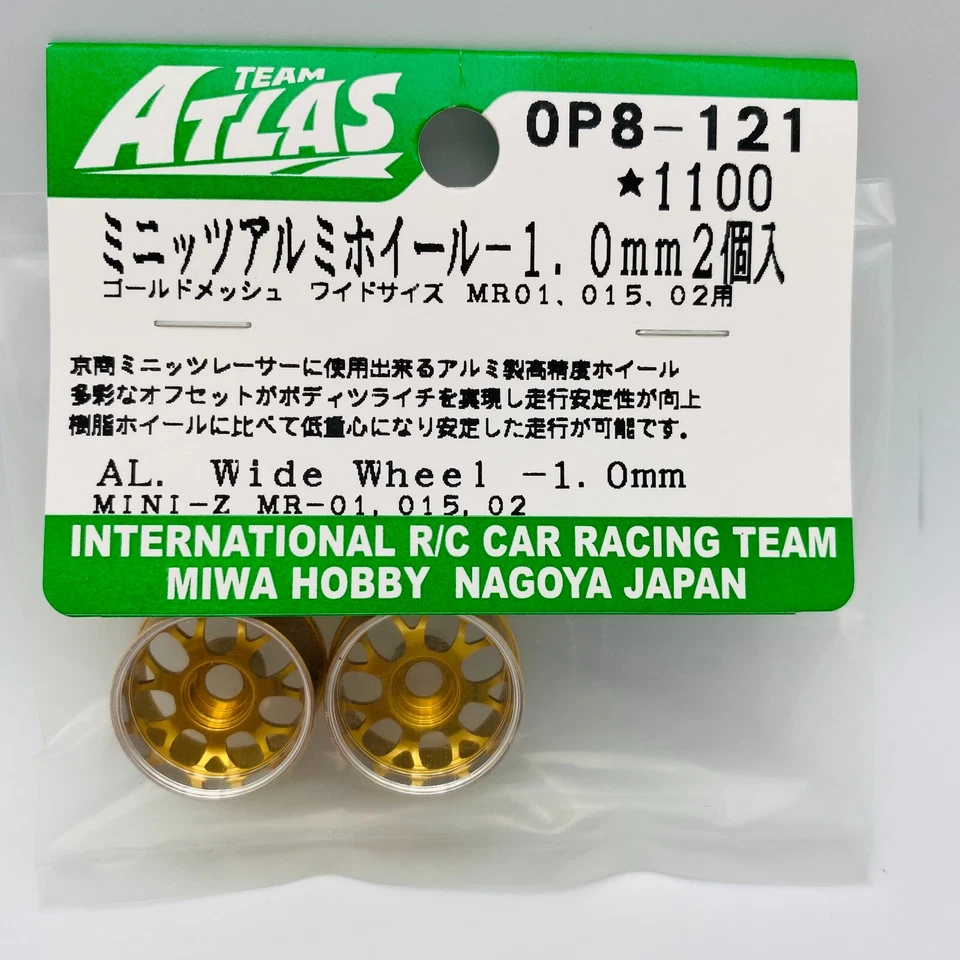 Kyosho MINI-Z Wheel Set Aluminum Wheel Team ATLAS OP8-121 - Image 1 of 4