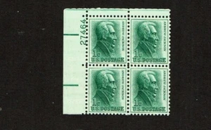 1961- U.S REGULAR 1c ANDREW JACKSON Plt #Blk of 4 Sc#1209 M/NH/OG/Pristine - Picture 1 of 1