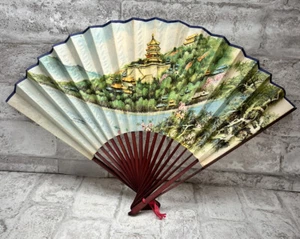 Vintage PEOPLE REPUBLIC OF CHINA Paper Folding Fan Wood Handle - Picture 1 of 6