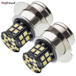 2 x P36S LED LUCAS LLB323 SPOTLIGHT / FOG LIGHT BULBS 12V 24V 30V SFT576 SFT700 - Bild 1 von 8