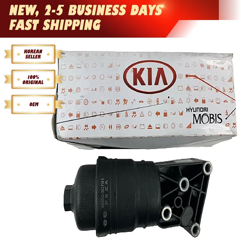 Filtro de aceite GENUINO para Hyundai Genesis y Genesis Coupe 2010-2016 263003C701 Foto 1 de 4