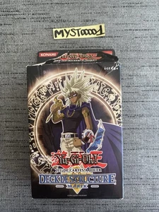 Yu-gi-oh! Deck De Structure MARIK BOÎTE VIDE OCCASION Français - Picture 1 of 17